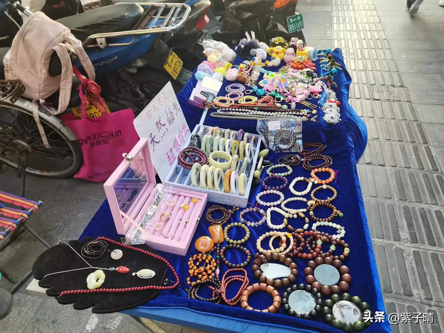 退休以后干点什么合适,退休以后住房公积金怎么取出来