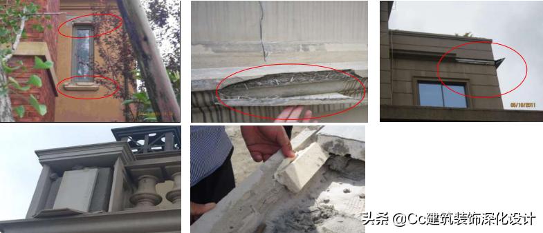 品质管控敏感点 (品质管控敏感点案例手册)