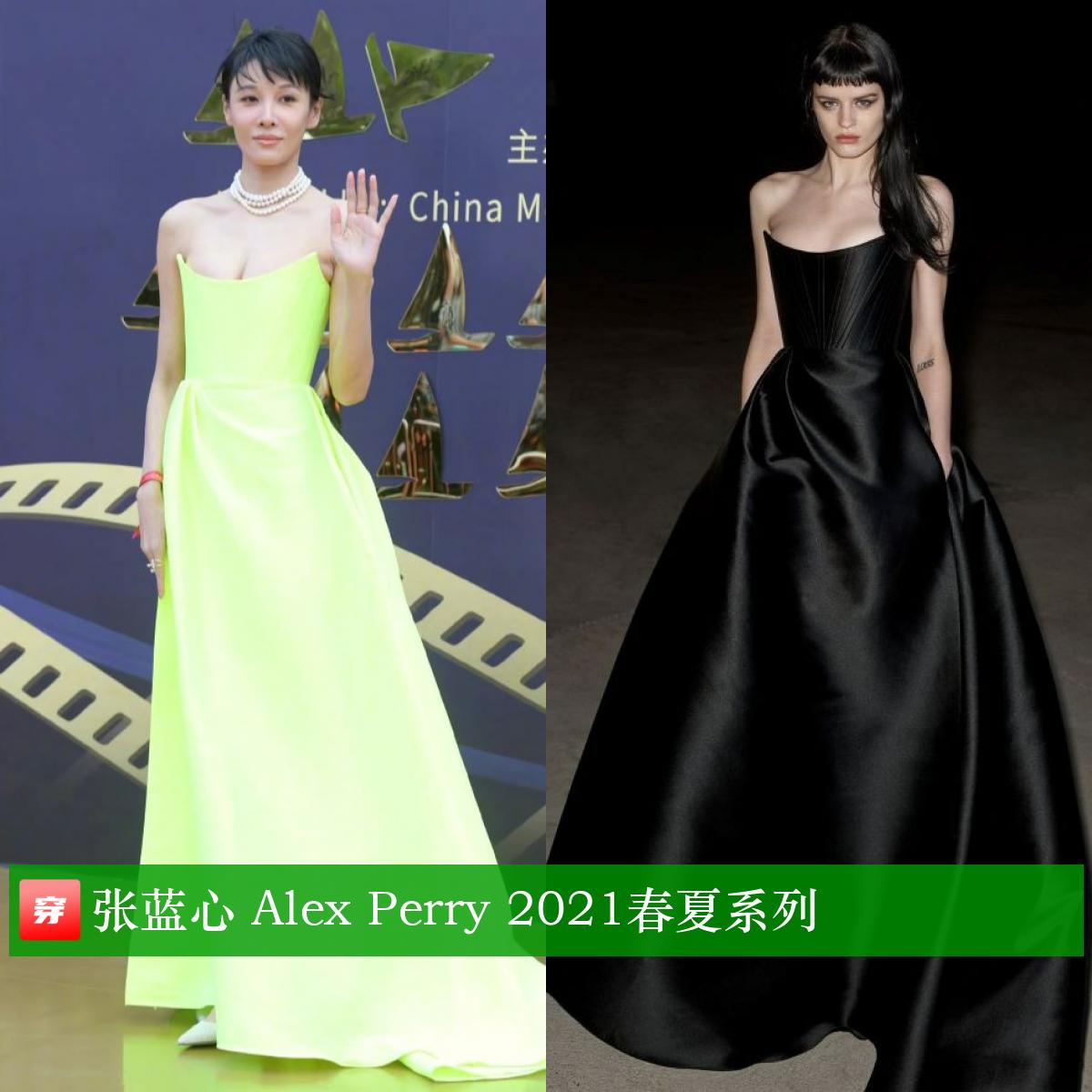 明星穿搭迪丽热巴,明星穿搭杨幂的冬装