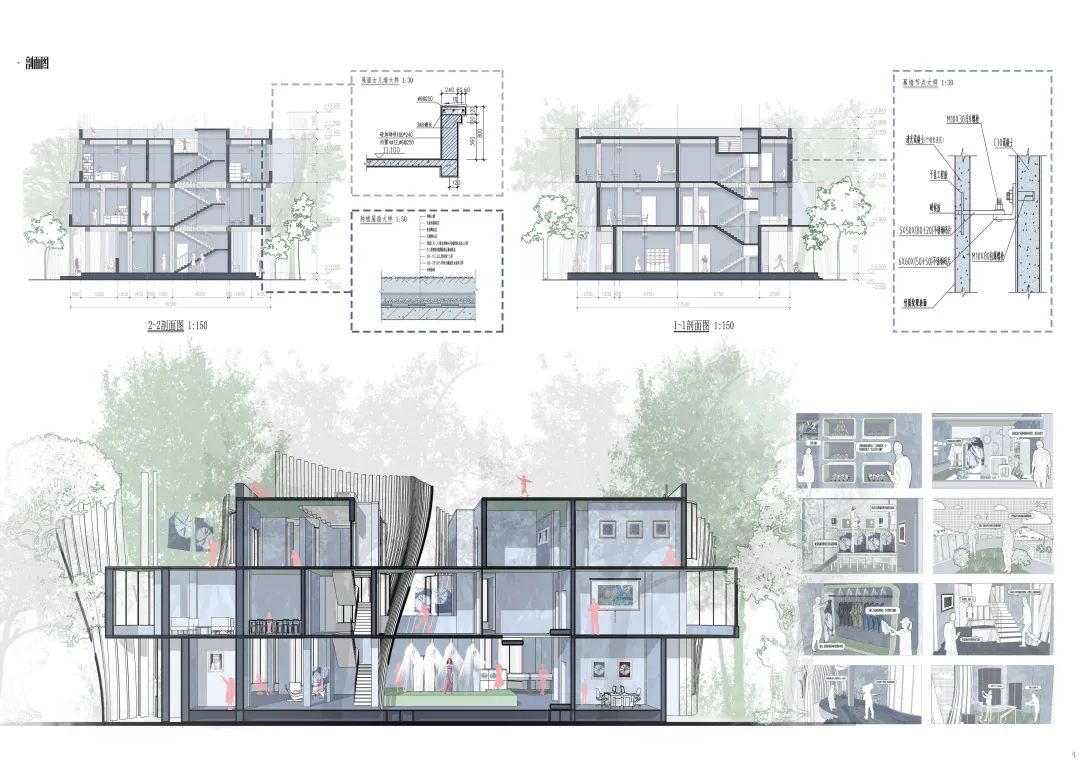 2022湖南大学建筑与规划学院三年级课程作业展