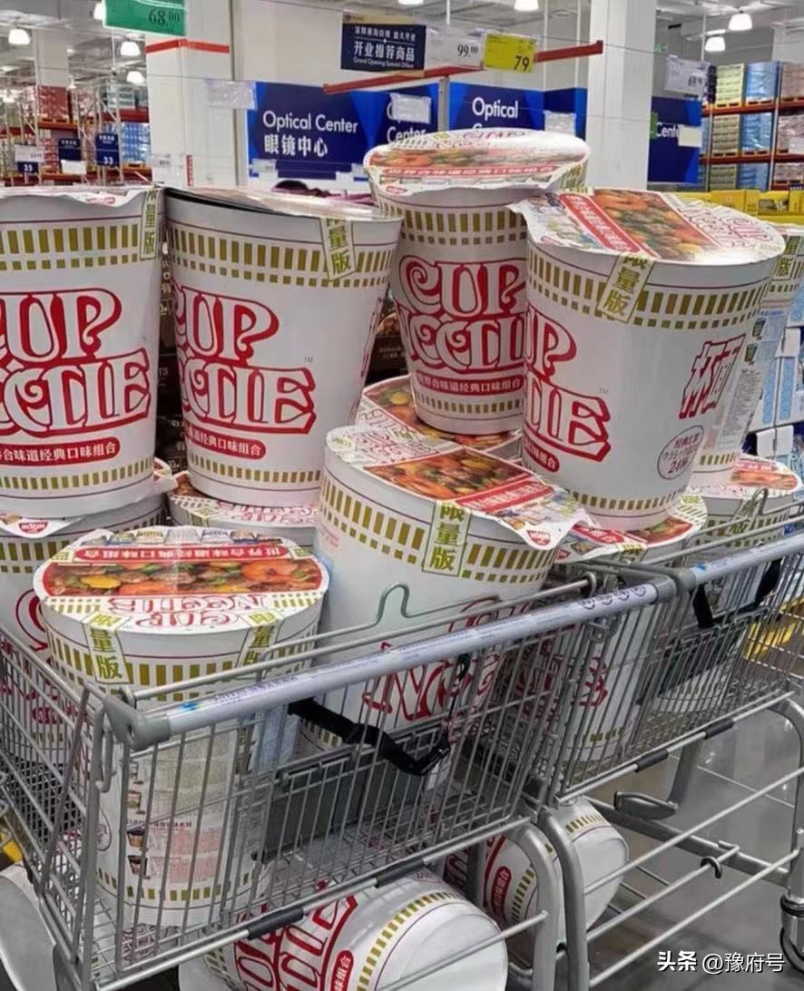 山姆超级大桶泡面为什么火爆,山姆泡面桶被炒至1999元