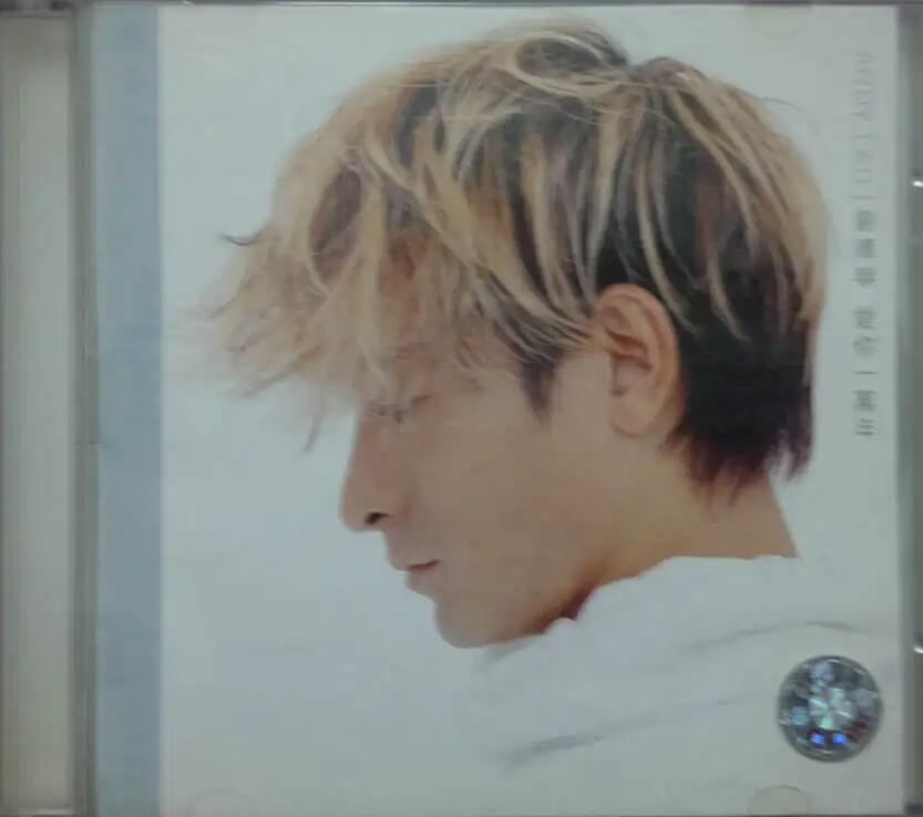 经典回顾历届中文十大金曲1990,九十年经典十大金曲