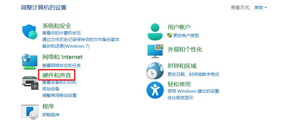 windows11ubuntu子系统,双系统ubuntu21.04安装详细教程