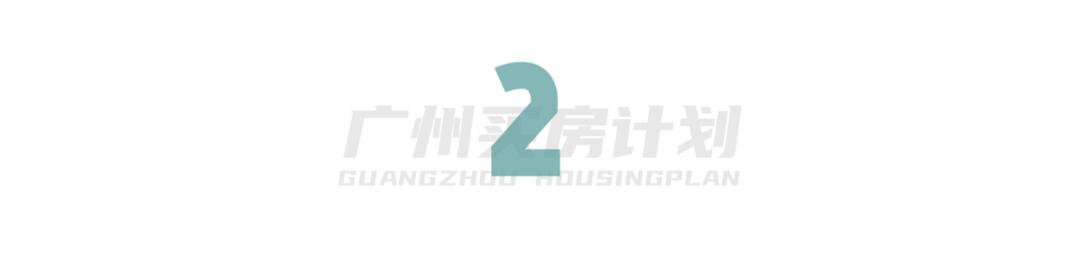广州足球公园最新消息新闻,广州足球公园最新消息今天