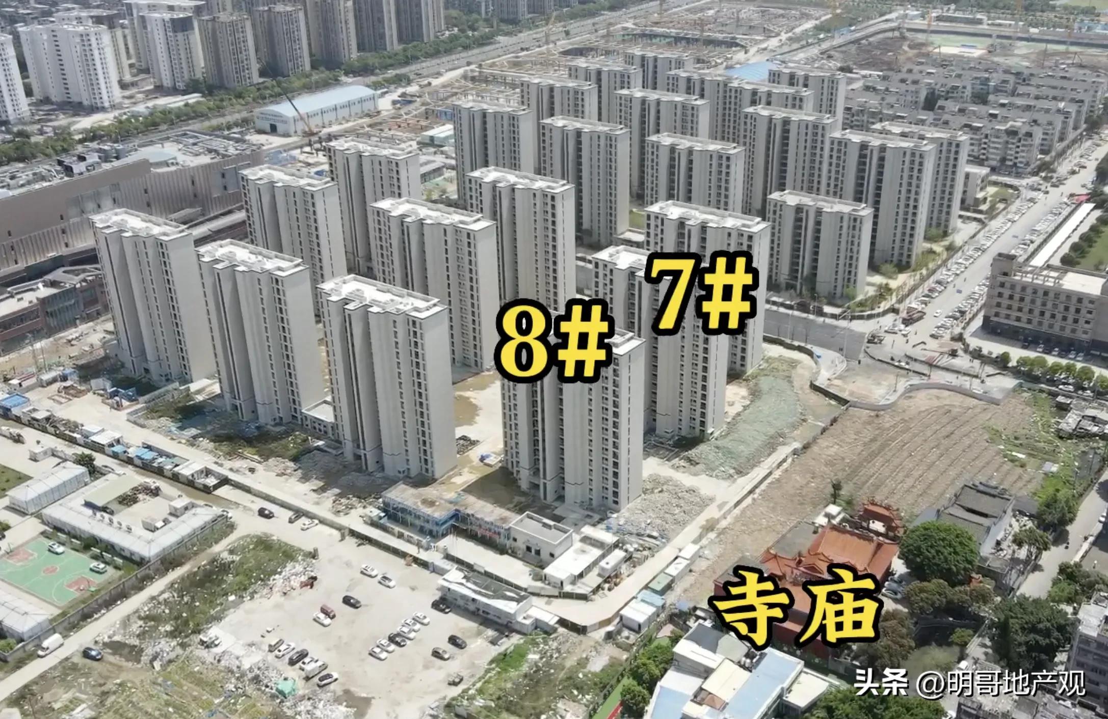 福州中骏世界城二期会烂尾吗,福州南台运动城利好中骏世界城