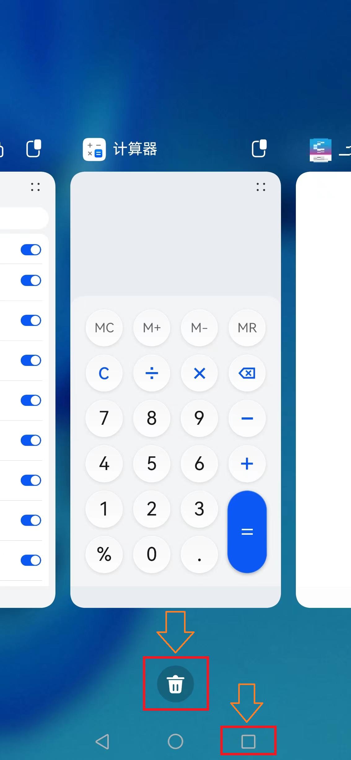 华为手机怎么省电省流量,怎么把手机设置成省电模式