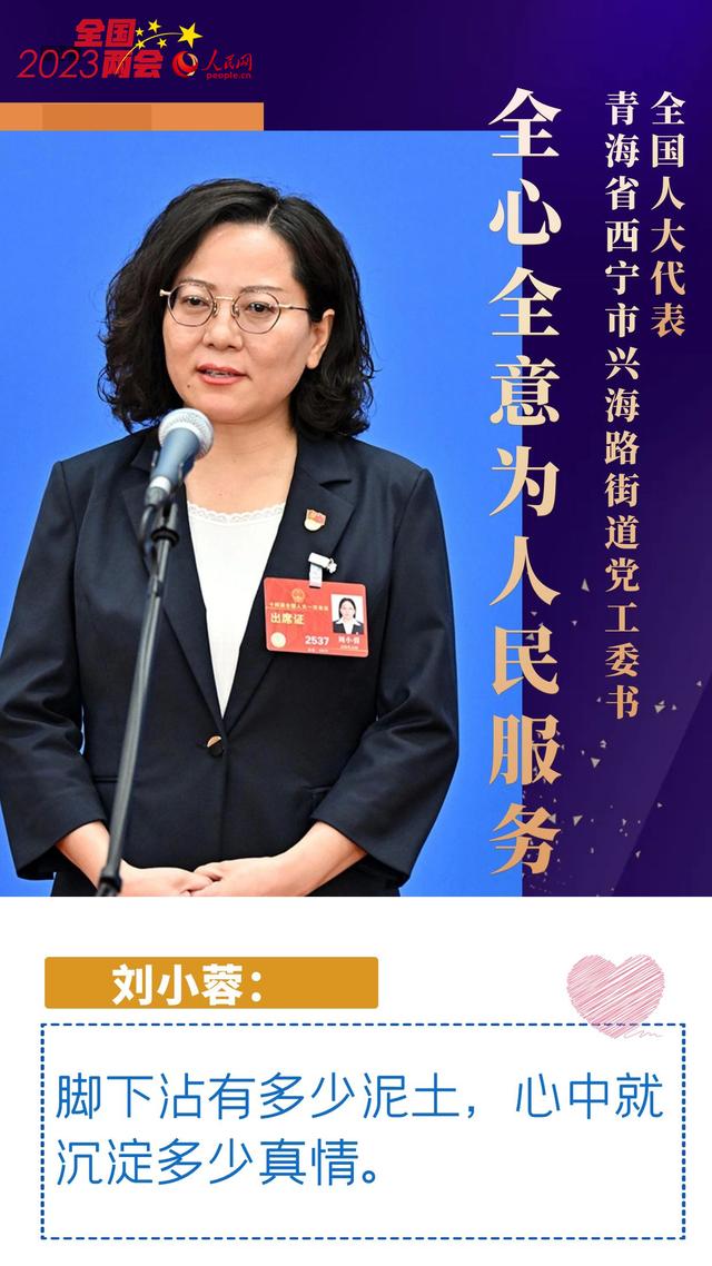 掷地有声地说话,掷地有声与铿锵有力