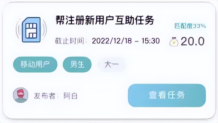 白手起家90后创业真实经历,90后白手创业有多难