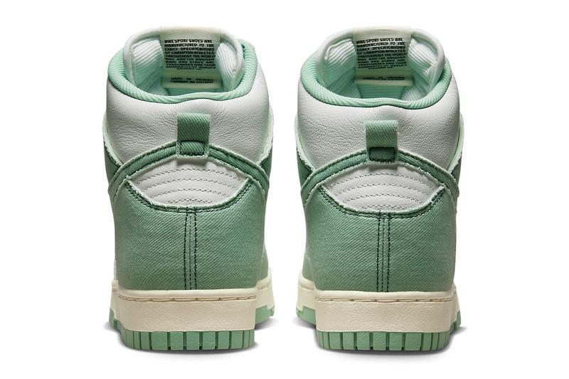 nikedunkhighgreen,nikedunkhigh1985绿色