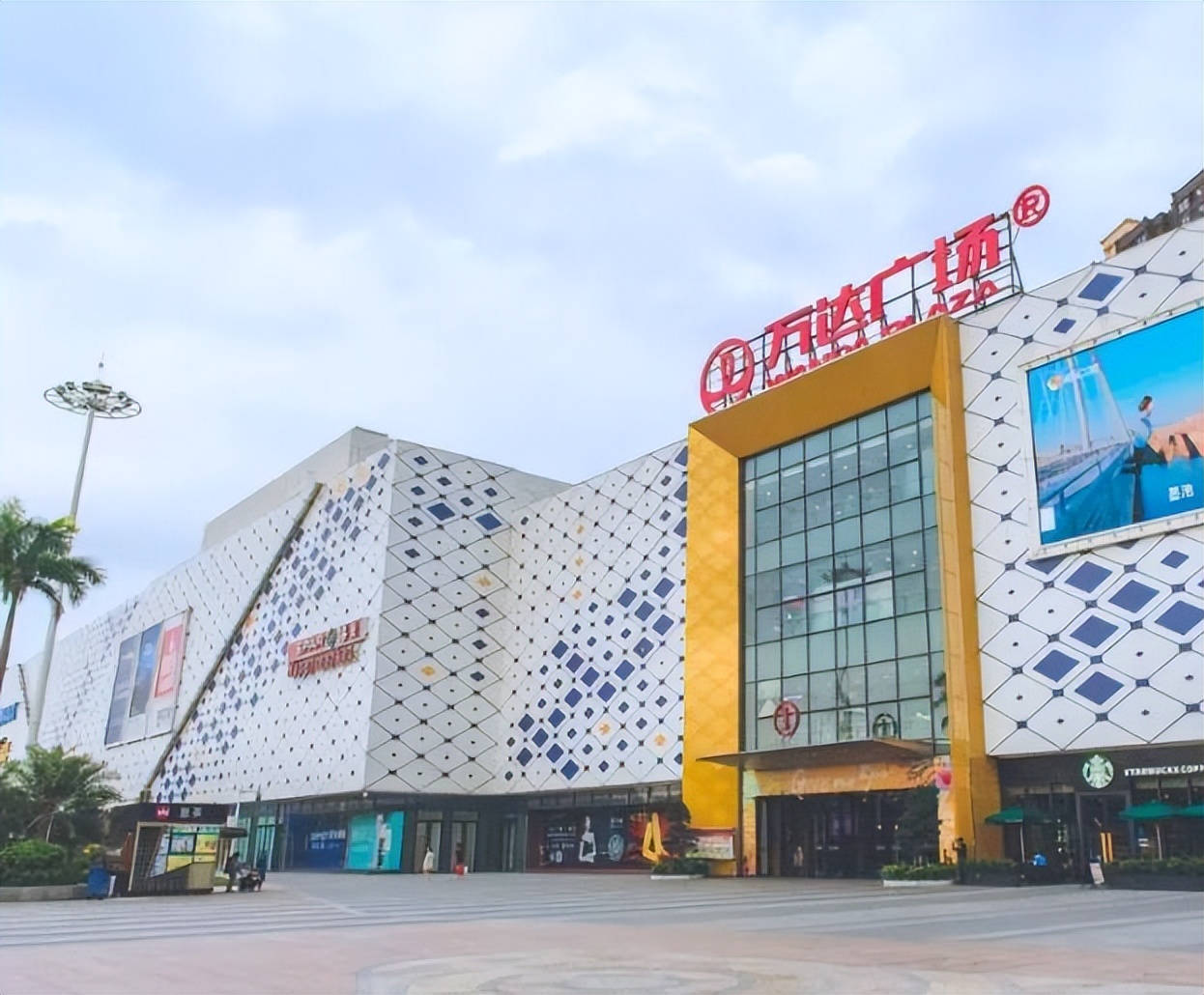 佛山三水投资房产,佛山市三水区值得买房吗