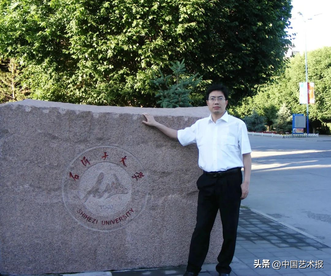 如何理解*疆新**文艺之美？这场专题研讨会作了回答！