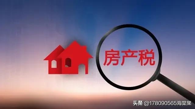 我终于买车买房了,我终于买房了的说说