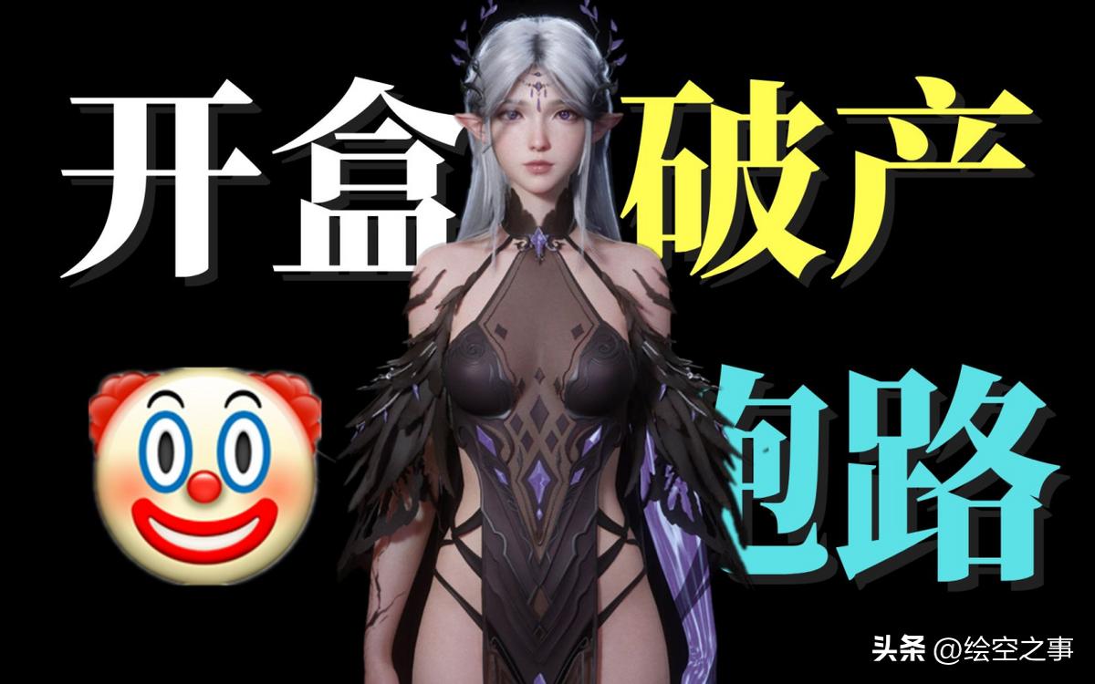 mirror2浜嬩欢,mirror2鐜扮姸