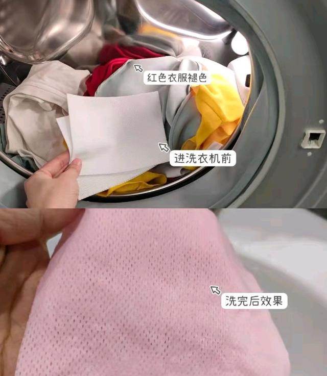 最干净质量最好的纸,卫生纸什么纸最好