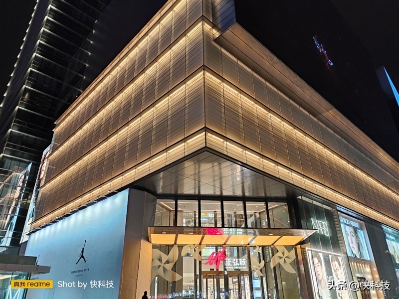 真我gtneo5se对比骁龙865,真我gtneo5se是第一代骁龙7+吗