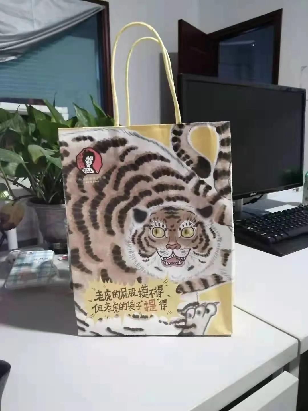 有趣的晒包文案,有趣的报纸文案