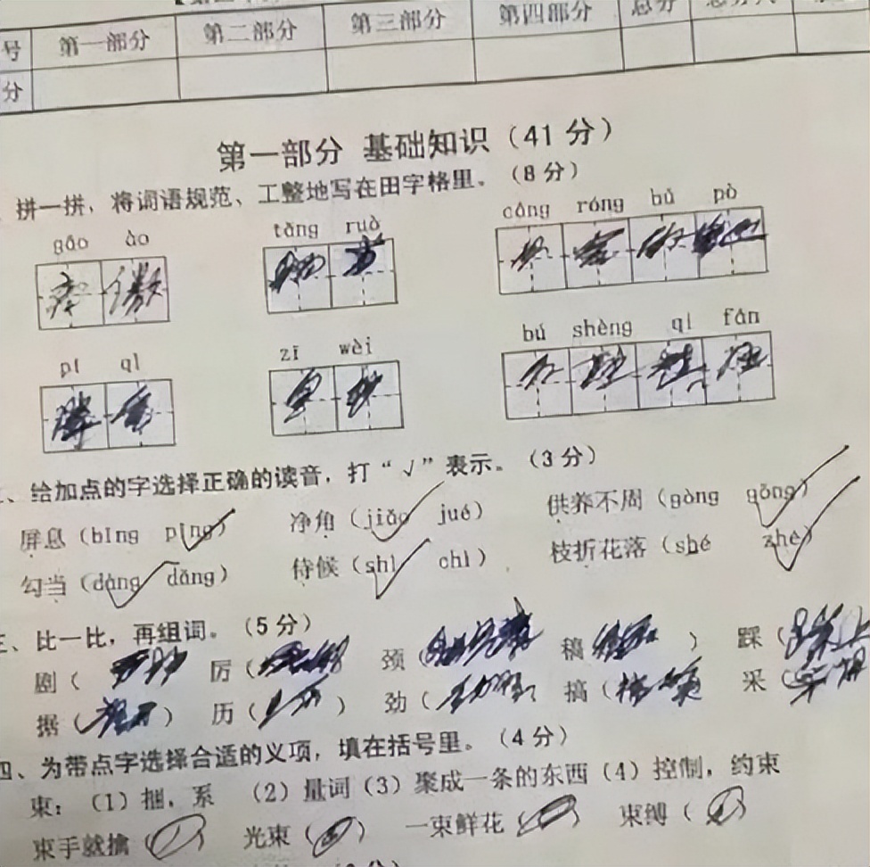 乘客开车遗落11万,乘客遗落300万