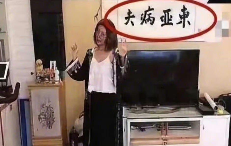 为什么容忍不了这个脱口秀演员？举报者：求你们放过我吧！别再扒