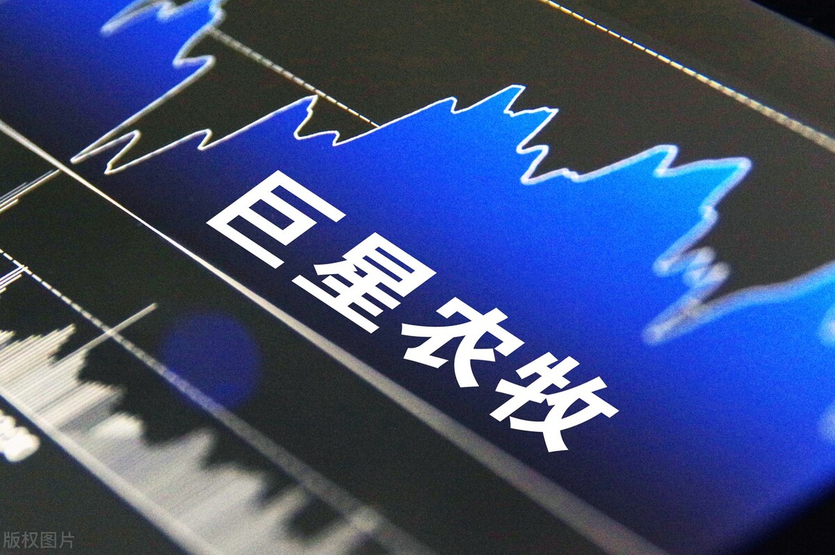 农牧饲渔股票有哪些,农牧渔股龙头