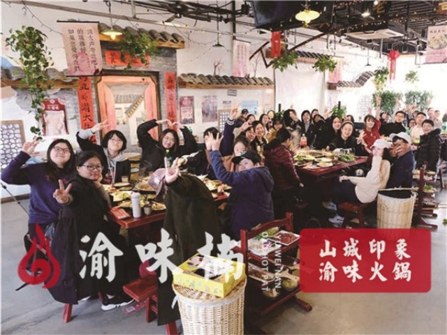 火锅生意怎么做营销方案,火锅店加盟店营销策划案例