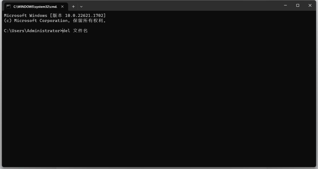 手机文件无法删除怎么解决,文件无法删除怎么解决