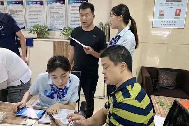 银行巨变,工行建行多个网点关闭是什么征兆