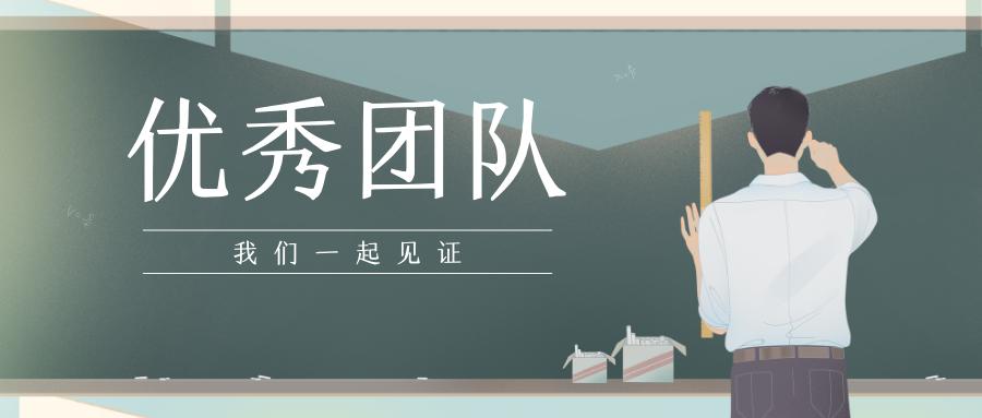 带你走进黄冈中学,黄冈中学参观视频