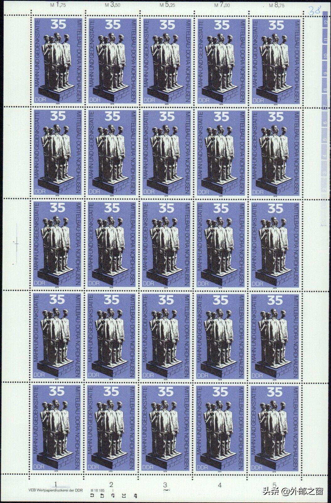 三俗邮票最新行情,三俗邮票火爆