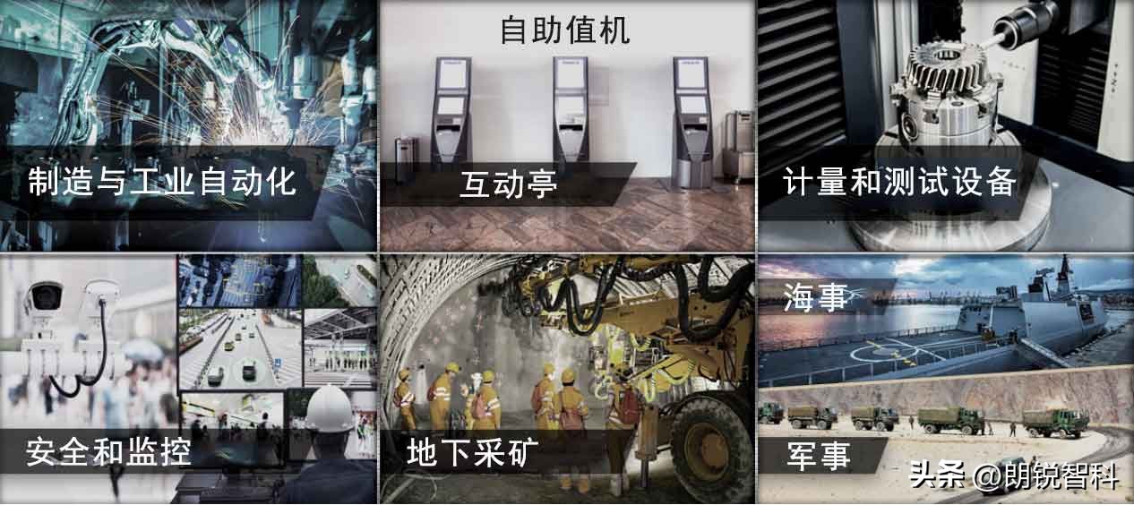 工控机维修视频讲解,工控机如何安装系统