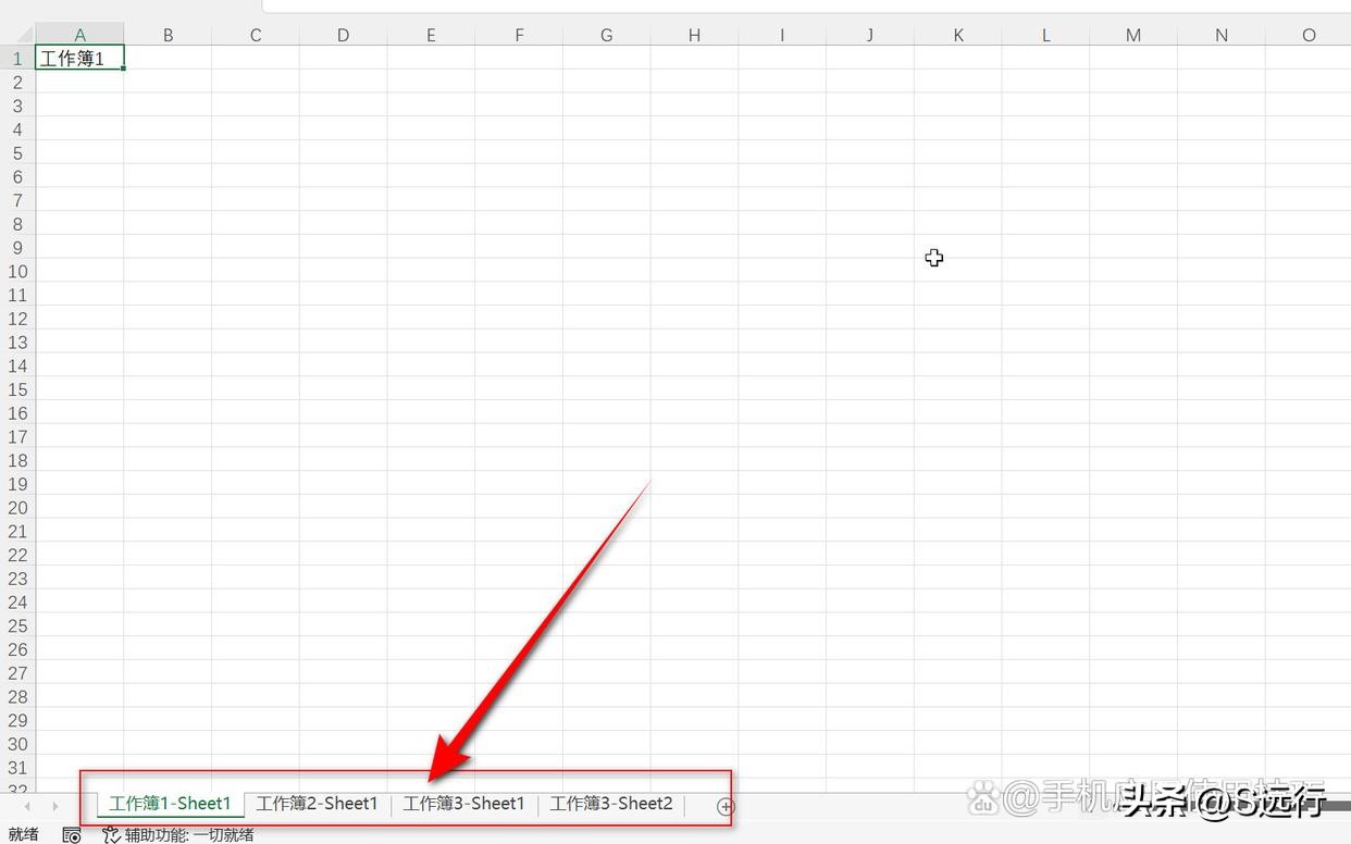 excel鎵归噺鎷嗗垎鐢熸垚澶氫釜鍗曠嫭excel,excel琛ㄤ腑澶氫釜sheet鍗曠嫭鐢熸垚鏂拌〃
