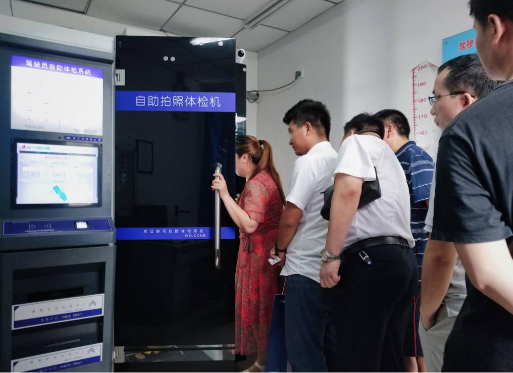 正定车管所能办理驾驶证异地换证,异地驾驶证换证只能到市车管所吗