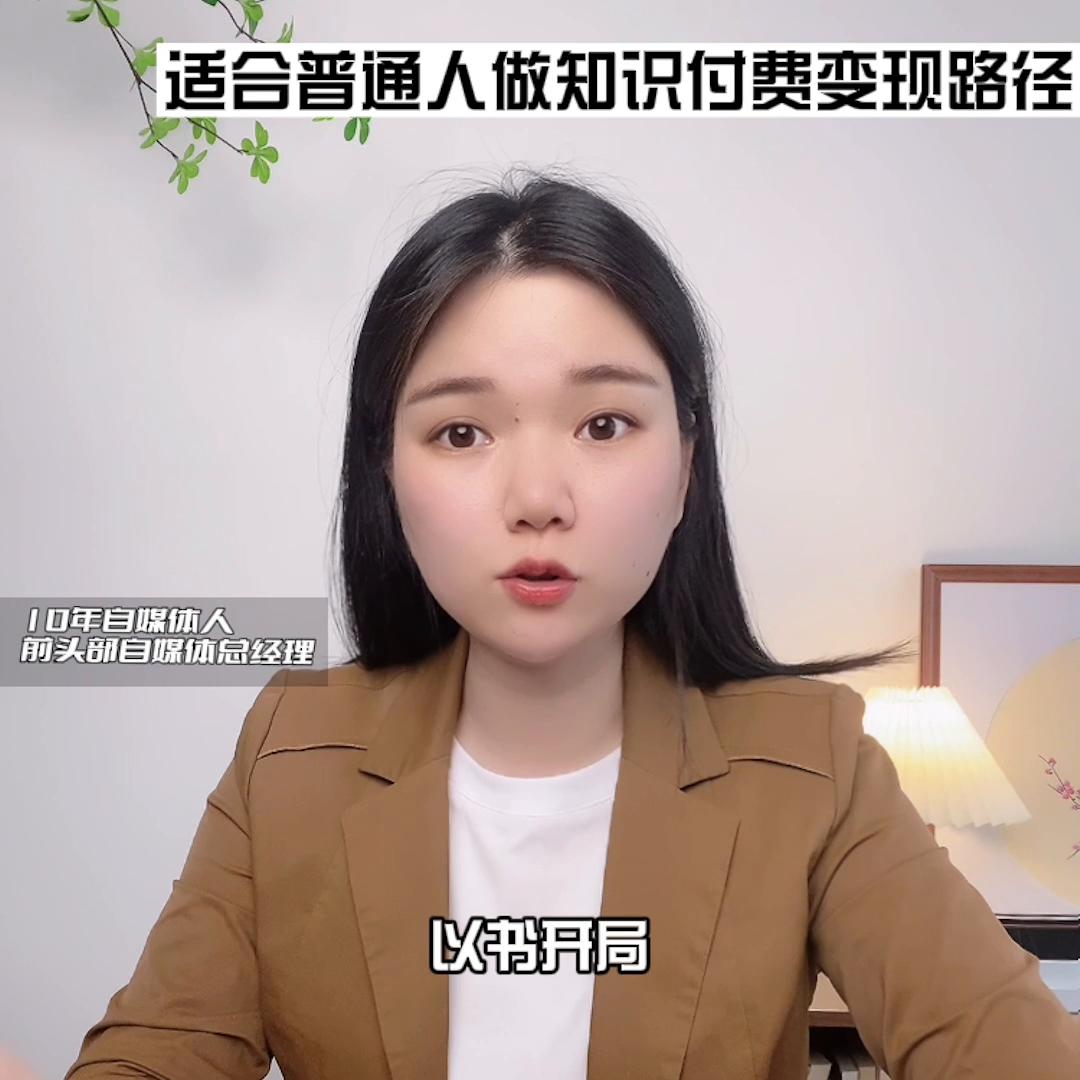 董洁直播间最新回放,董洁何时直播带货