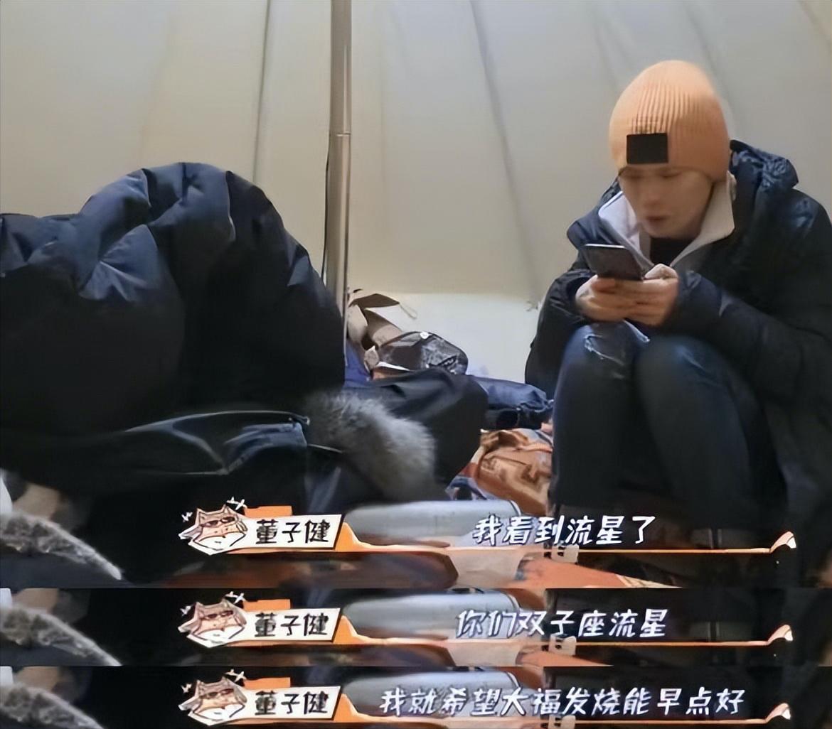 孙怡晒4岁女儿正面照！大福有大脑门、长睫毛，被妈妈称为小小董