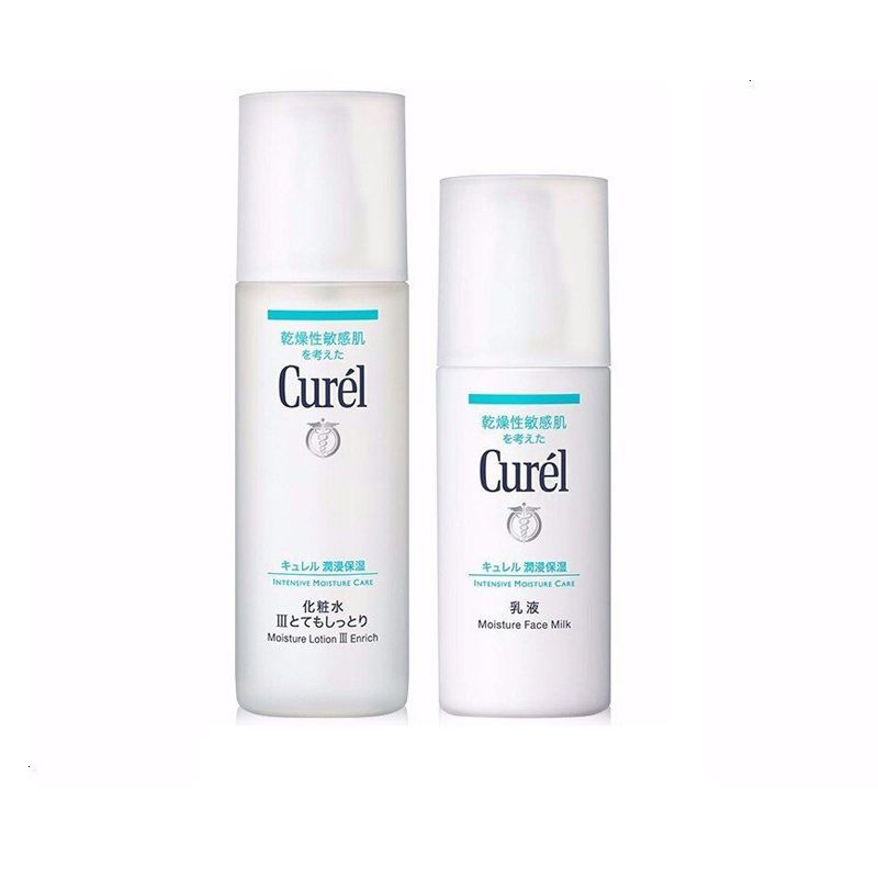 男士30-40岁抗衰老护肤品水乳,20岁男士护肤推荐套装