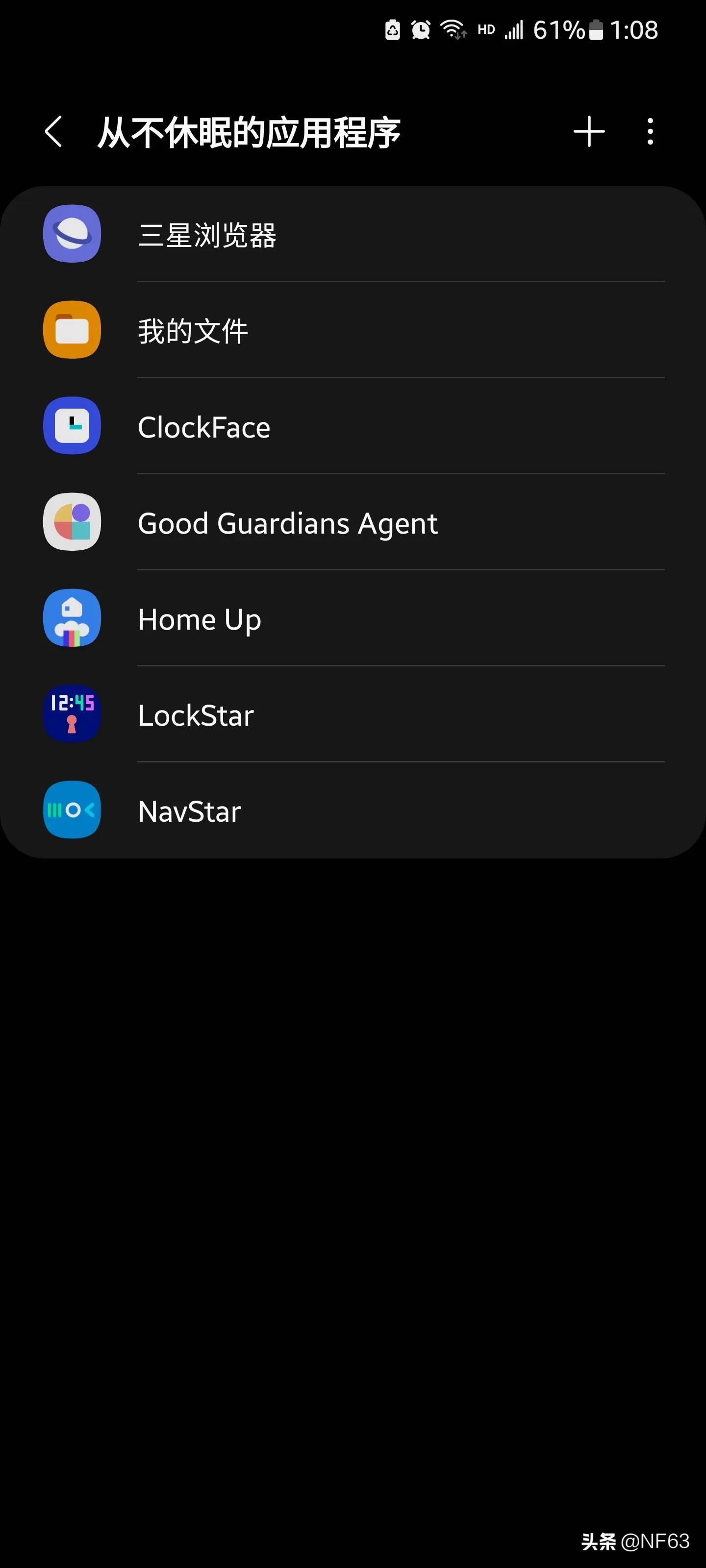 三星手机更新系统手机发烫,三星手机为什么那么容易发烫