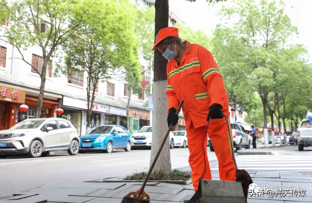 贵州剑河县风景,贵州剑河园林