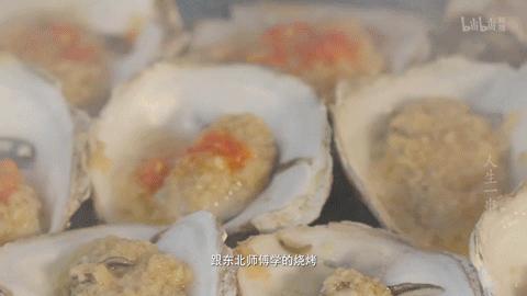 湛江藏在巷子里的美食,藏不住了隐秘的湛江美食地图曝光