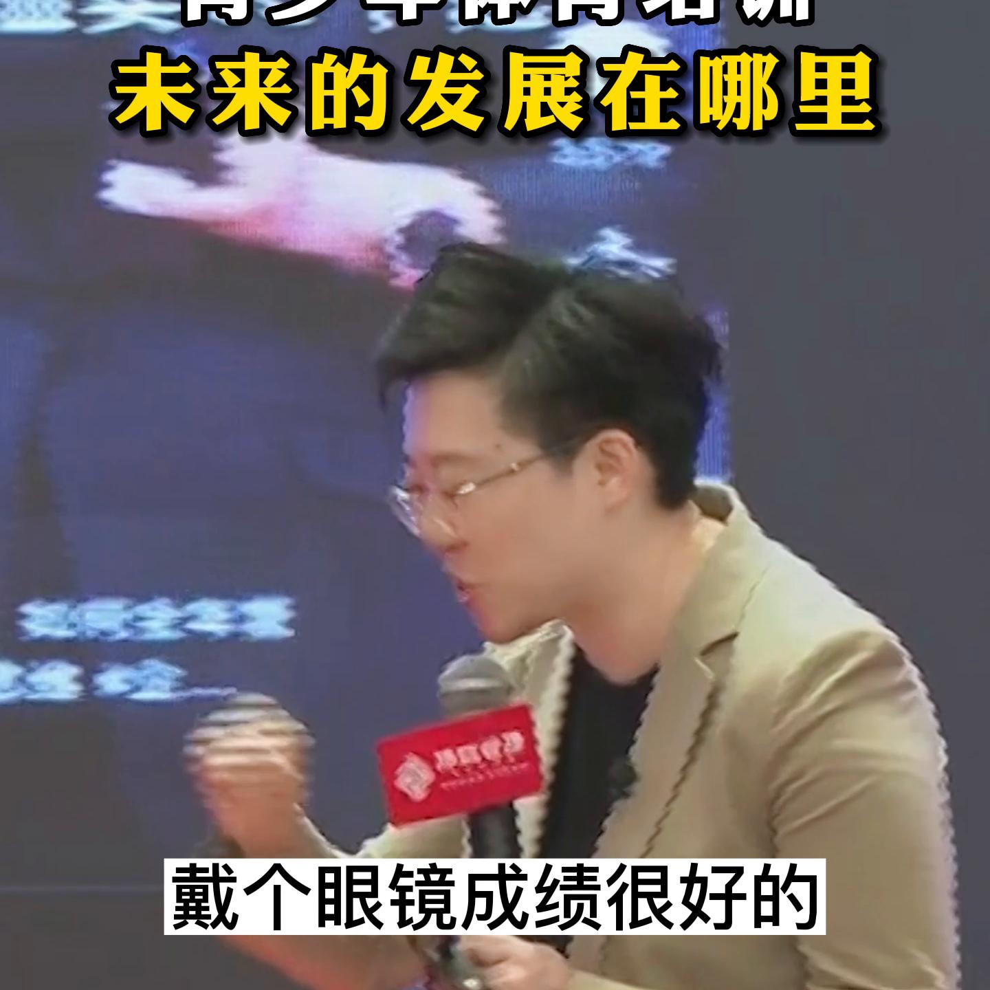 青少年体育培训市场乱象,体育培训对青少年发展的好处