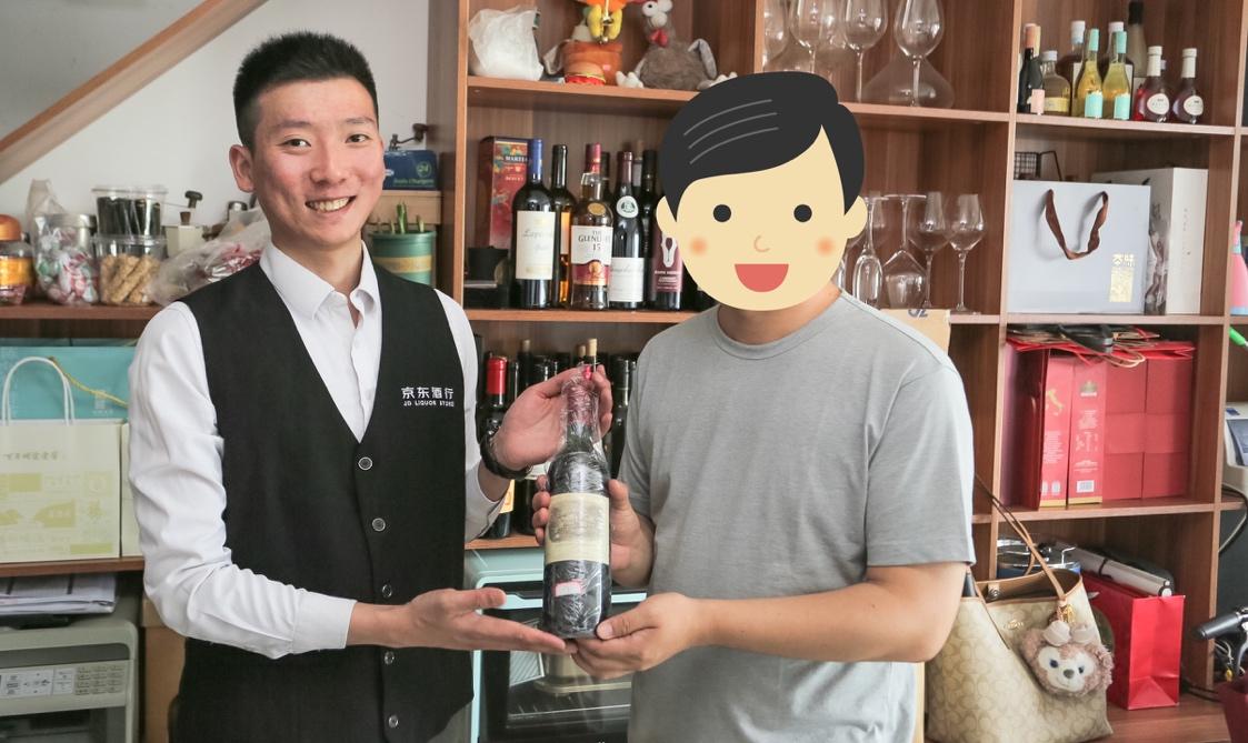 京东82年拉菲,82年拉菲真货