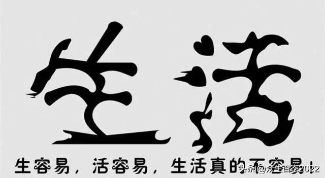 石家庄此轮疫情病毒源头,石家庄疫情严重视频