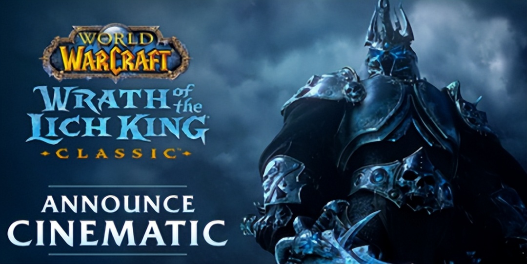 暴雪嘉年华魔兽消息,暴雪嘉年华魔兽总决赛