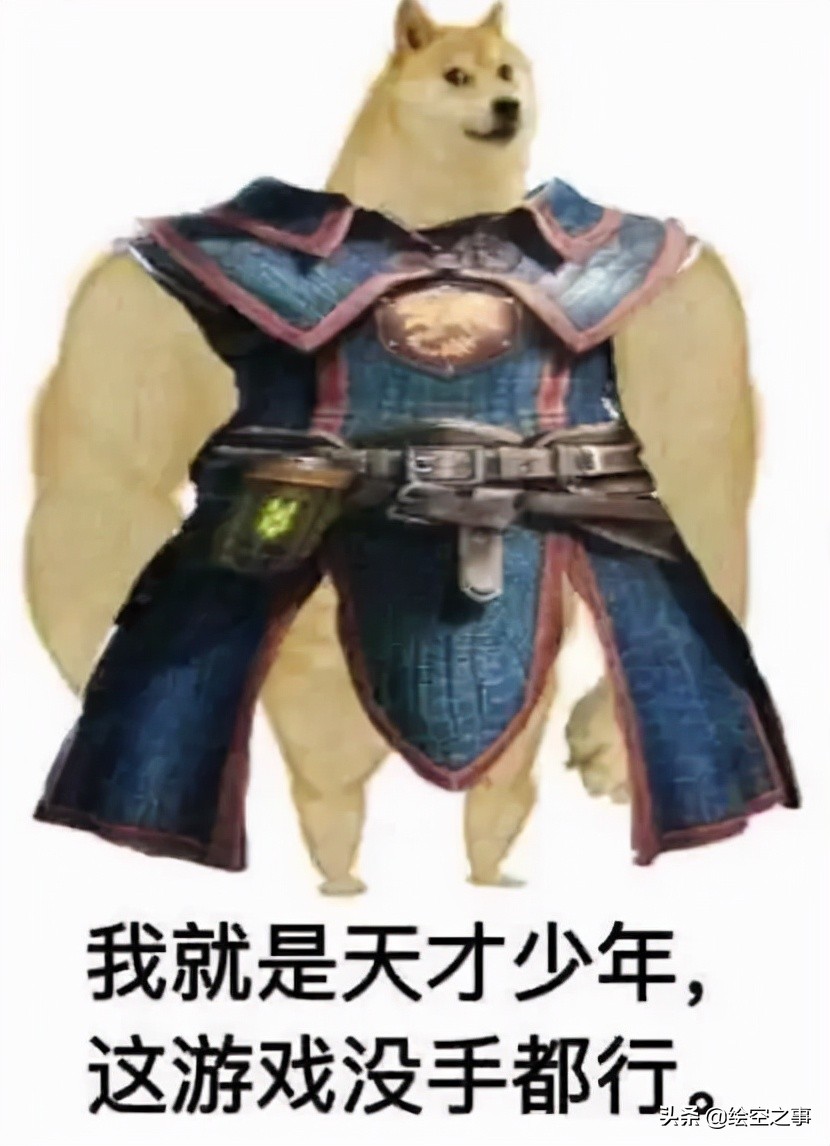 怪物猎人世界冰原有多少怪,怪物猎人世界冰原是什么名字