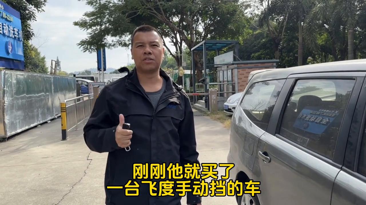 日产骏逸二手车,日产11年骏逸7座二手价格