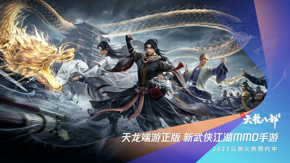 spark游戏腾讯啥时候发布,腾讯2022年新游戏spark