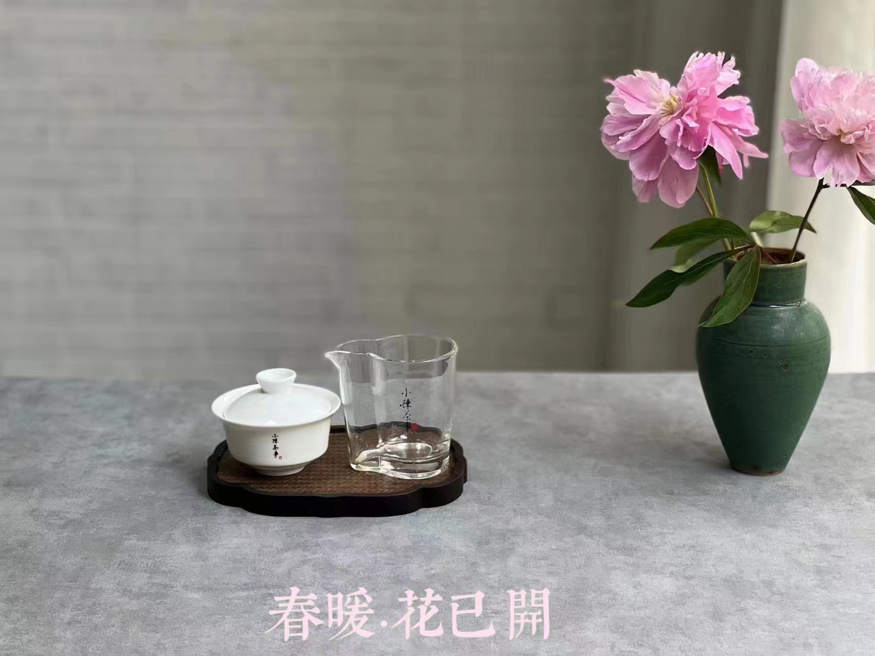 茶叶店存茶方法,教你七大茶系储存方法