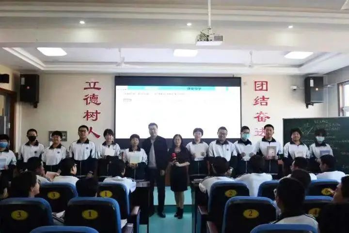 树人中学招生简章,树人中学2022年报名时间