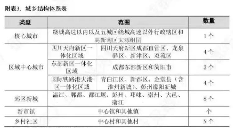 婀栬,婀栬寰愬窞