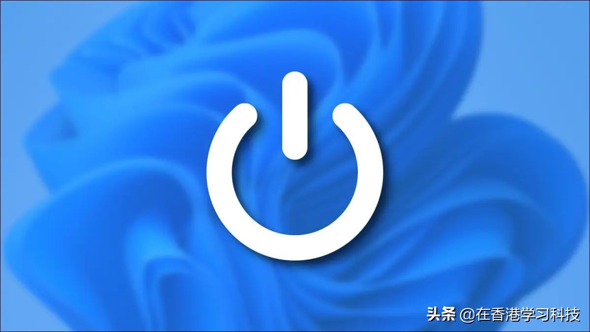 windows关机提示该怎么弄出来,如何解决windows异常关闭