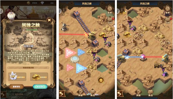 剑与远征afk哪个英雄厉害适合新手,剑与远征最新前期阵容