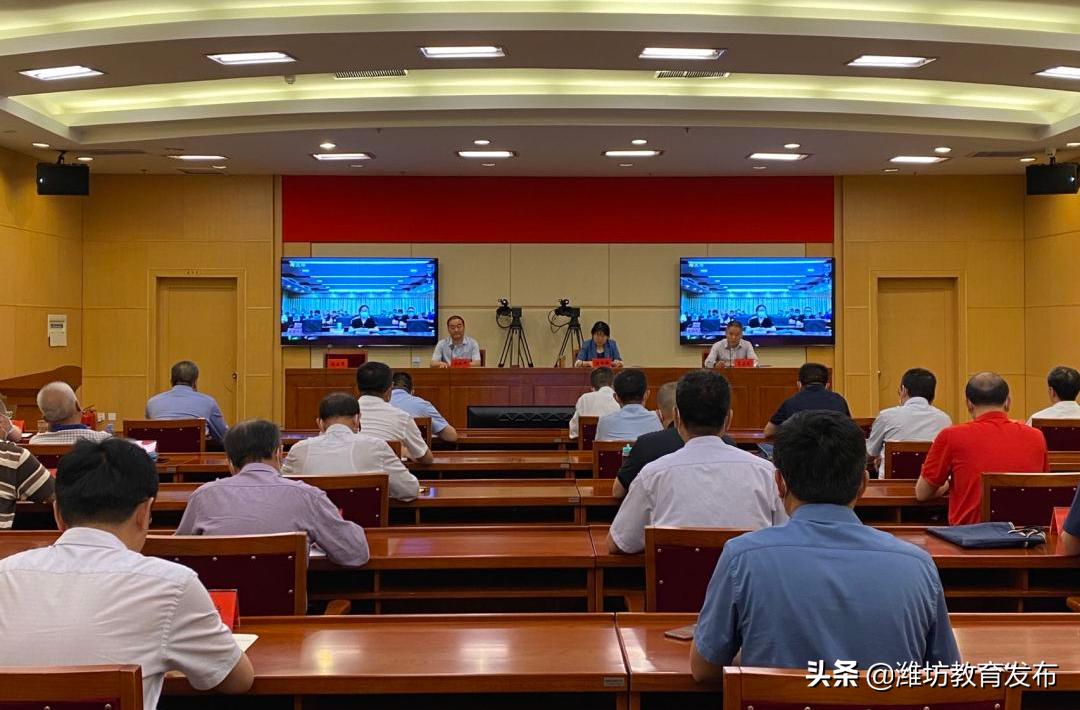 潍坊校园新闻联播,周播报